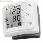 Արյան ճնշման մոնիտոր Medisana MED 51074 ձեռքի համար