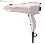 Մազերի չորանոց Babyliss D781E 2300 W մանուշակագույն