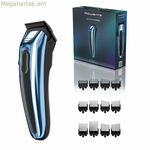 Մազերի կտրիչ Rowenta TN1551