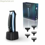 Մազերի կտրիչ Rowenta TN1851