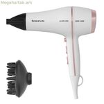 Մազերի չորանոց Taurus ALIZE 2400 Վտ