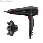 Մազերի չորանոց UFESA