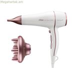 Մազերի չորանոց UFESA AIR GLOW AC 2200W 2200 W