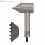 Մազերի չորանոց Taurus 900119000 մոխրագույն