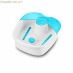 Նվերների հավաքածու Medisana 23716