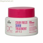 Դիմակ մոխրագույն մազերի համար Schwarzkopf 2708893 200 մլ pH 4.5