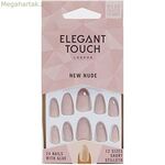 Եղունգների արհեստական եղունգներ Elegant Touch Core Colour Blush զամշ (24 հատ)