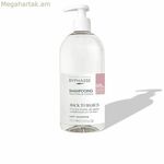 Ամենօրյա օգտագործման շամպուն Byphasse Վերադառնալ հիմնականին Բոլոր տեսակի մազերի համար (750 մլ)