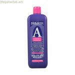 Հեղուկ Սալերմի ակտիվացում