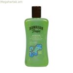 Արևայրուքից հետո Hawaiian Tropic զովացնող ալոե գել (200 մլ)