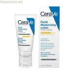 Արևապաշտպան CeraVe դեմքի խոնավեցնող լոսյոն Spf 50 52 մլ