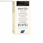 Մշտական գույն PHYTO PhytoColor 4.77-castaño marón intenso առանց ամոնիակ