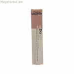 Permanent Color L'Oreal Professionnel Paris Dia Light Nº 9.12 Գել Կրեմ առանց ամոնիակ Nº 9,12 50 մլ