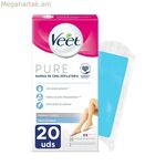 Մարմնի մազահեռացման շերտեր Veet զգայուն մաշկի համար 20 հատ