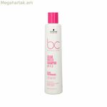 Շամպուն գունավոր մազերի համար Schwarzkopf Bc Color Freeze 250 մլ