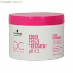 Գունավոր մազերի դիմակ Schwarzkopf 17209 500 մլ pH 4.5