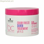 Դիմակ մոխրագույն մազերի համար Schwarzkopf Bc Color Freeze 500 մլ pH 4.5