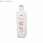 Շամպուն Schwarzkopf Bc Color Freeze 1 լ