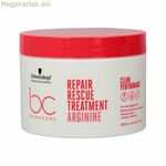 Վերականգնող ինտենսիվ խնամք Schwarzkopf Bonacure Repair Rescue Arginina (500 մլ)