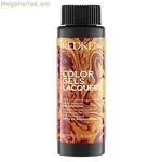 Մշտական գունավոր Redken գունավոր գելային լաք 5GB-տրյուֆել (3 x 60 մլ)