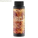 Մշտական գունավոր Redken գունավոր գելային լաք 5NW-macchiato (3 x 60 մլ)