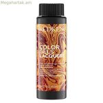 Մշտական գունավոր Redken Գունային Գելային Լաքեր 6WG-մանգո (3 x 60 մլ)