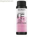 Կիսամշտական գունանյութ Redken Shades EQ Kicker Violet (3 x 60 մլ)