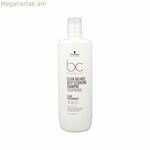 Վերականգնող շամպուն Schwarzkopf SP2324684 1 լ