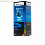 Վիտամին D3 Drasanvi 4000 UI պլանշետներ 90 միավոր