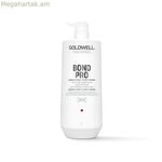 Կոնդիցիոներ Goldwell Bond Pro 1 լ
