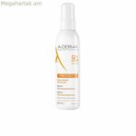 Մարմնի արևապաշտպան սփրեյ A-Derma Protect 200 մլ SPF 50+