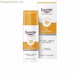 Արևապաշտպան գել Eucerin ճարպի կարգավորիչ SPF 30 (50 մլ)