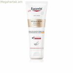 Ձեռքի կրեմ Eucerin Hyaluron Filler՝ հակատարիքային 75 մլ