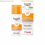 Արևապաշտպան դեմքի կրեմ Eucerin Sun Protection Medium Spf 50 50 մլ