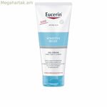 Արևայրուքից հետո Eucerin արևապաշտպան միջոց զգայուն մաշկի համար 200 մլ