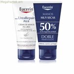 Ձեռքի կրեմ Eucerin UreaRepair Plus 2 միավոր