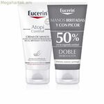 Ձեռքի կրեմ Eucerin AtopiControl 2 միավոր