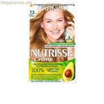 Մշտական ներկ Garnier Nutrisse Nº 73-Miel Dore (3 միավոր)