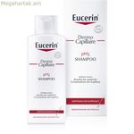 Շամպուն Eucerin PH5 250 մլ