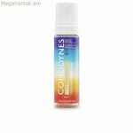 Ինքնարևայրուքի մուս Comodynes թարմ ջուր (200 մլ)