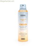 Արևապաշտպան քսուք Isdin Spf 30 (250 մլ)
