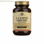 L-Lysine Solgar Lisina 50 պարկուճ
