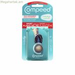 Compeed 5 միավոր սպեղանի բշտիկների համար՝ ոտնաթաթի համար
