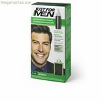 Շամպուն-ներկ Just For Men Colorante Brunette 30 մլ