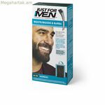 Հակատարիքային գունազարդման գել Just For Men Colorante Beard Bronnette 15 մլ