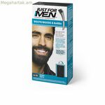Հակատարիքային գունազարդման գել Just For Men Colorante Black Beard 15 մլ