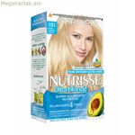 Մաքրող դիմակ շիկահեր Garnier Nutrisse Ultra Blonde 101 - Sable