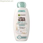 Մանկական շամպուն Garnier Ultra Suave վարսակի փաթիլներով շամպուն և կոնդիցիոներ 400 մլ