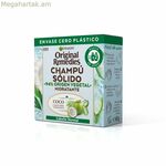 Շամպուն-բար Garnier Original Remedies խոնավեցնող կոկոսի և ալոե վերայով 60 գ