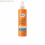 Արևապաշտպան սփրեյ Roc խոնավեցնող SPF 50 (200 մլ)